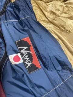 ナンガオーロラライト 450DX さかいや限定のサムネイル
