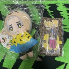 Hey!Say!JUMP【八乙女光】ぬいぐるみ アクスタ 2点セット - メルカリ