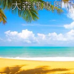 ベッセル ドリルチャックのサムネイル