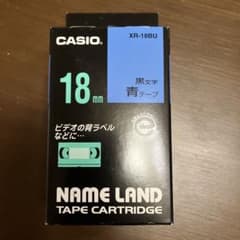 CASIO XR-18BUのサムネイル