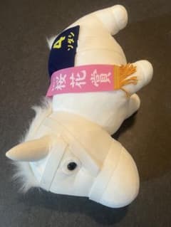 サラブレッドコレクションBIG ソダシぬいぐるみ - メルカリ