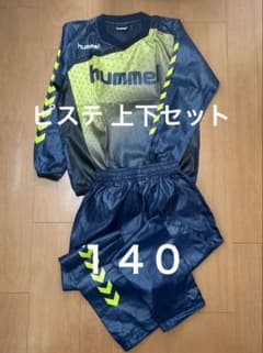 サッカー ピステ 上下セット ネイビー/イエロー 140 ヒュンメル - メルカリ