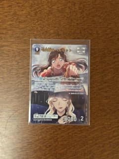 毛利蘭&ベルモット TCG 名探偵コナンカードのサムネイル
