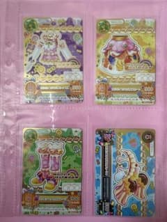 最終値下げ‼️ アイカツ　星座　ルーレット当選品　ロリポップタウルスコーデのサムネイル