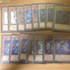 遊戯王 ヴェルズ デッキのサムネイル