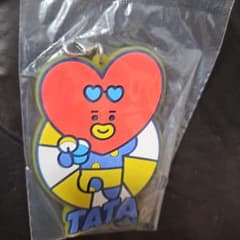 BT21 TATA Rubber Keychain BTS