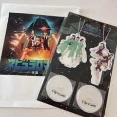 Perfume ネビュラロマンス　アクリルスタンドチャームのサムネイル
