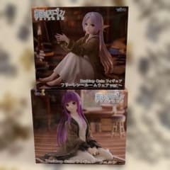 장례식프리렌 Desktop Cute 프리렌·페른