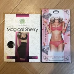 マジカルシェリー　プリンセススリム　セットのサムネイル