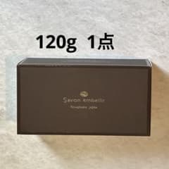 ニナファーム サヴォンアンベリール120g 【1点】 - メルカリ