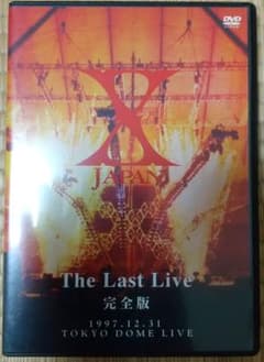 【美品】 X JAPAN/THE LAST LIVE 完全版〈2枚組〉のサムネイル