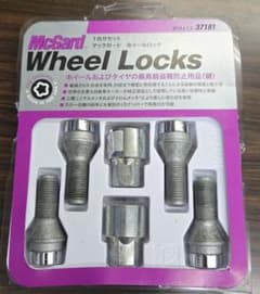 【盗難対策】マックガードホイールロック M14xP1.5 17HEX 盗難対策】マックガードホイールロック M14xP1.5 17HEX - メルカリ