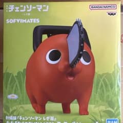 チェンソーマン SOFVIMATES ポチタ フィギュアのサムネイル
