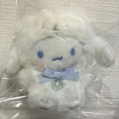 サンリオ しろくま ふわふわスノーデザイン シナモロール ぬいぐるみ