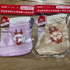 ちいかわ　クリスマスソックスオーナメントのサムネイル
