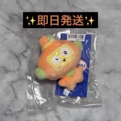 TREASURE TRUZ フルーツ HIKUN アサヒのサムネイル