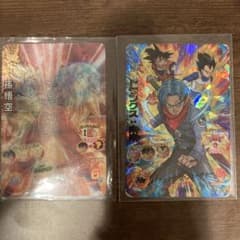 ドラゴンボールヒーローズ　トランクス未来　hgd9-44 孫悟空のサムネイル