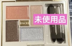 EXICA エクシア ヴォロンテ アイカラーヴォロンテ 101 コフレ 未使用