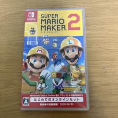 スーパーマリオメーカー2 Nintendo Switchのサムネイル