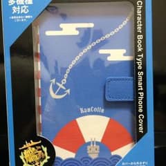 期間限定！ 艦これ スマホカバーのサムネイル