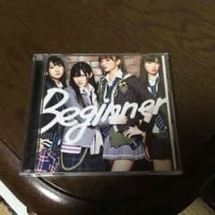 Beginnerのサムネイル
