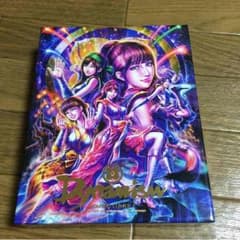 MCZ様専用のサムネイル