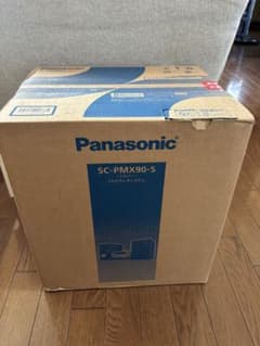 【新品未開封】Panasonic CDステレオシステムコンポ SC-PMX90のサムネイル