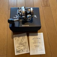 オシアジガー　　1501pg 美品　ラインストッパーのサムネイル