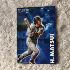 2002年プロ野球チップス タイトルホルダーカードのサムネイル