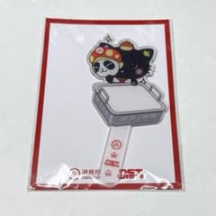 NCTWISH リク 海底撈火鍋 ハイディラオ フォトプロップス