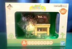 どうぶつの森 一番くじ A賞 キッチンタイマーのサムネイル