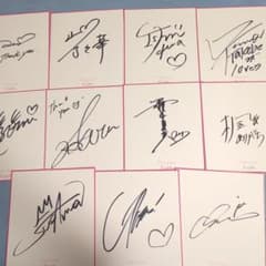 最終値下げ E-girls 直筆サイン まとめ売り - メルカリ