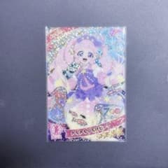 アイプリ　きらきらくらげピンク　ひまりのサムネイル