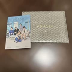 嵐ファンクラブ限定フォトブック 会報111号セット - メルカリ