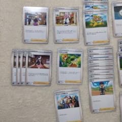 ポケカ　ノーマル　まとめ売りセイボリーありのサムネイル