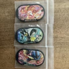 ポケモンメザスタ　リザードン　ウーラオス　ギャラドスのサムネイル