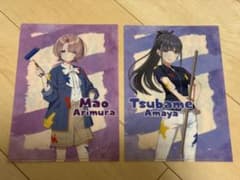 学マス アトレ秋葉原 クリアファイル 有村麻央+雨夜燕 特典 - メルカリ