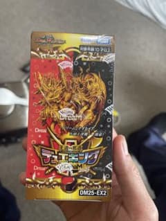 デュエキングW Dream2025 シュリンク付き 1box - メルカリ