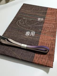 正絹渡文すくい織り白い鳩袋帯お太鼓柄 - メルカリ