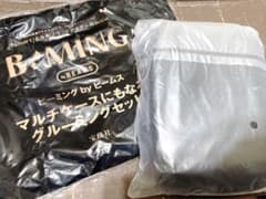 B:MING by BEAMS マルチケースにもなる グルーミングセットのサムネイル
