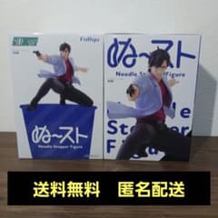【新品未開封】シティーハンター 冴羽獠 ヌードルストッパー 2体セット