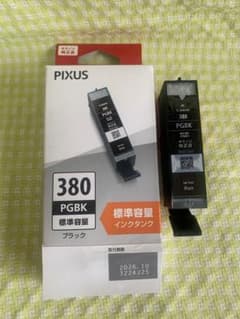 PIXUS 380 PGBK ブラックインクカートリッジのサムネイル