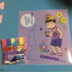 ミニストップ おそ松さん チケットホルダー ペットボトルカバー 一松のサムネイル
