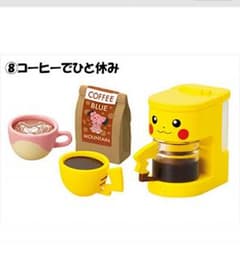 リーメント ピカチュウキッチンのサムネイル