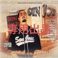 G-RAP】 SAN JOE - Survival Of The Filthi - メルカリ