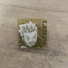 木兎さん　アクリルバッジのサムネイル