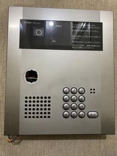 アイホン製 集合住宅用親機 VHX-DLMX-TS - メルカリ