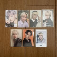 Stray Kids フィリックス トレカ 7枚セットのサムネイル