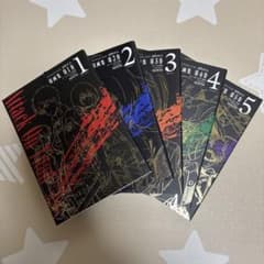 【初版】進撃の巨人 原画集 第5巻 リヴァイ兵長 エレン・イェーガー 7/4までの限定価格❗️】進撃の巨人 原画集全5巻セット - メルカリ