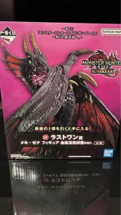 一番くじラストワン賞 モンスターハンター メル・ゼナフィギュア 血氣